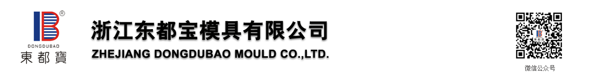 綏寧縣黃瓜煤炭有限公司